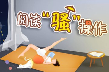 飞速体育在线直播观看